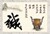 华亚正品保温杯