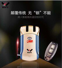 南京门禁批发总汇