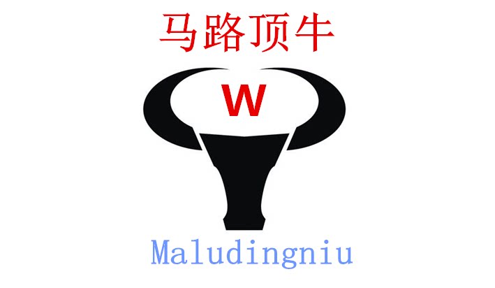 朱朱达人真皮商铺