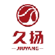 久扬茶叶旗舰店的LOGO