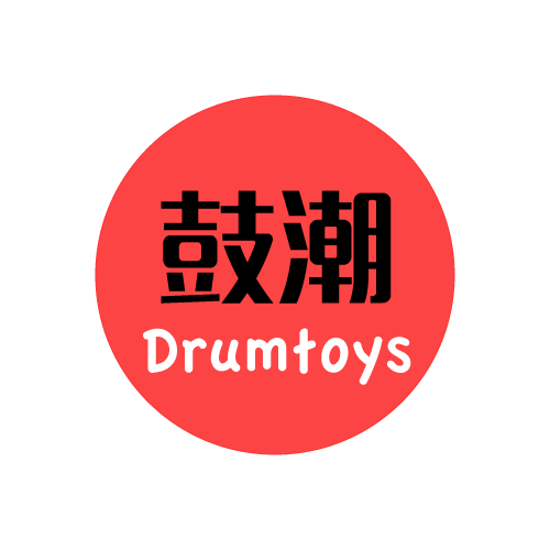 鼓潮玩具店
