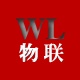 物联武汉专卖店