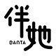 伴她食品旗舰店的LOGO