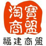 沙县百味小吃配料沙县店的LOGO