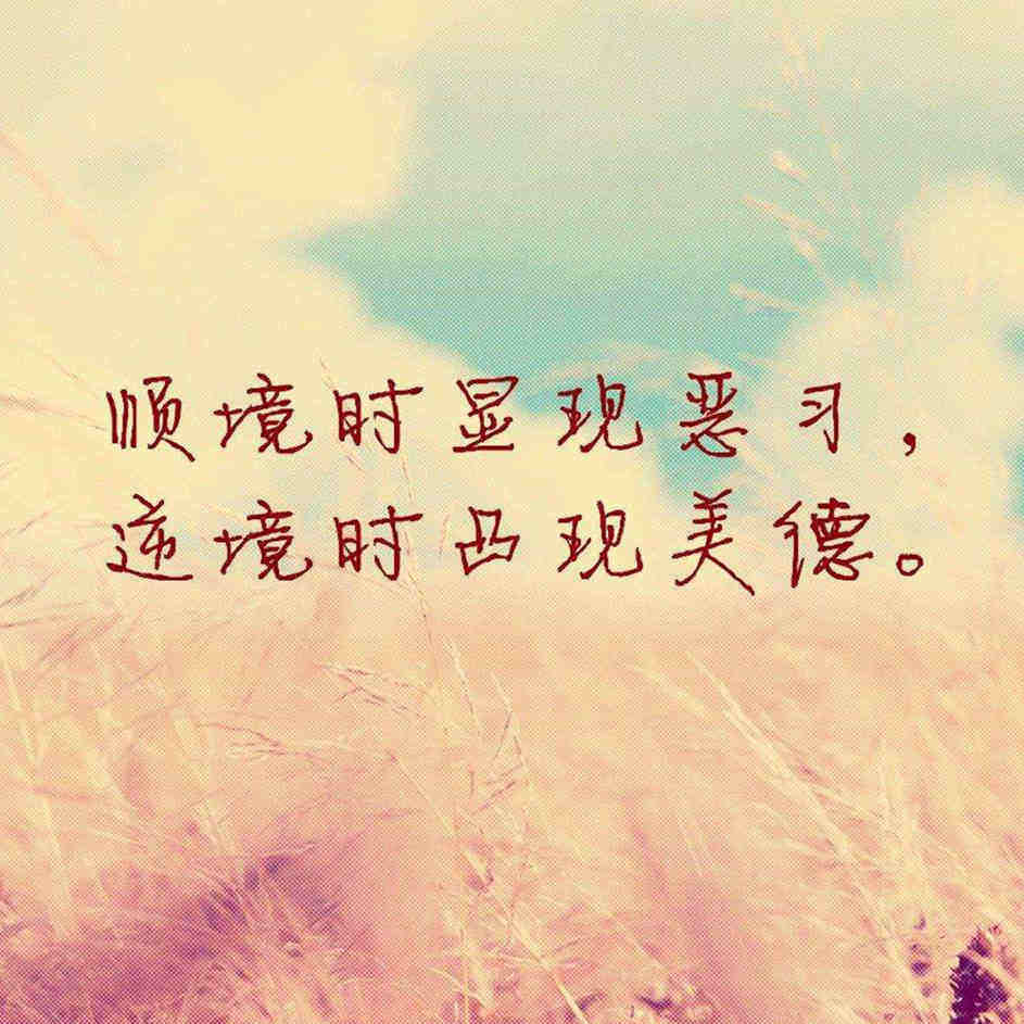 南京鸿途汽配荣威名爵