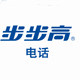 步步高旗舰店的LOGO