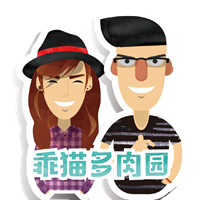 乖猫多肉园的LOGO
