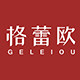 格蕾欧旗舰店