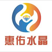 惠佑礼品店