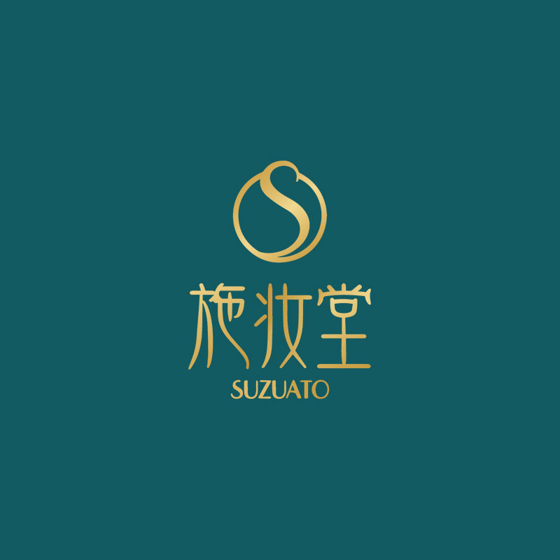 SUZUATO施妆堂官方店的LOGO