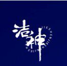 洁神澡巾店的LOGO