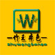 竹王本色工厂运营店的LOGO