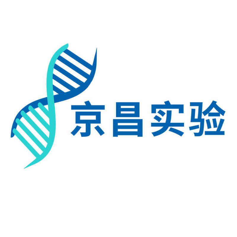 京昌实验