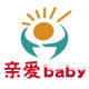 亲爱baby母婴用品店的LOGO