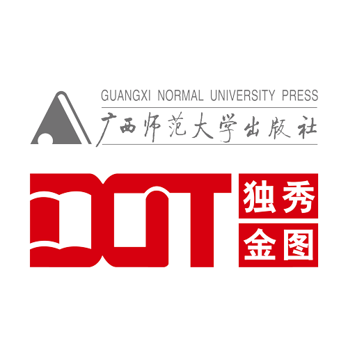 广西师范大学出版社金图自营店