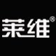 莱维照明工厂直供店