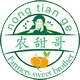 农甜哥