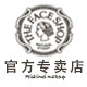 菲诗小铺美妆专卖店的LOGO