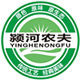 颍河农夫 品牌特产的LOGO