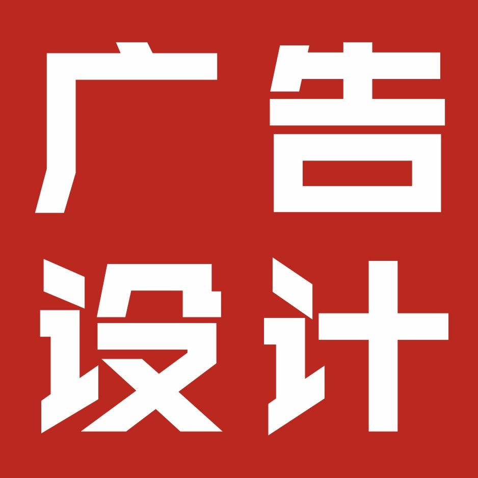 师兄创意图文的LOGO