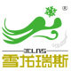 雪龙瑞斯食品旗舰店的LOGO