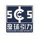 SCS足球引力