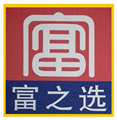 富之选家纺品牌店的LOGO