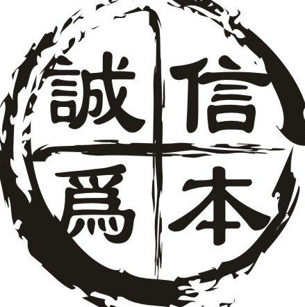 广东昊一食用精细化工的LOGO