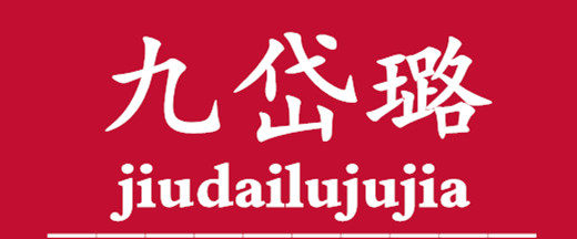 上艺家居工厂店