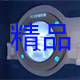 上海精品泵阀销售部的LOGO