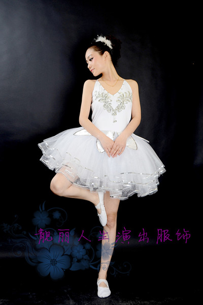 腾达专业舞蹈服饰商城