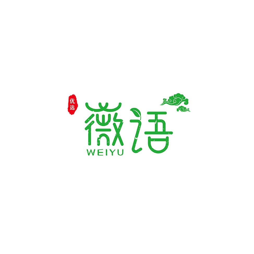 薇语优选楷妈食疗养生馆