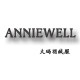 AnnieWell 大码羽绒服
