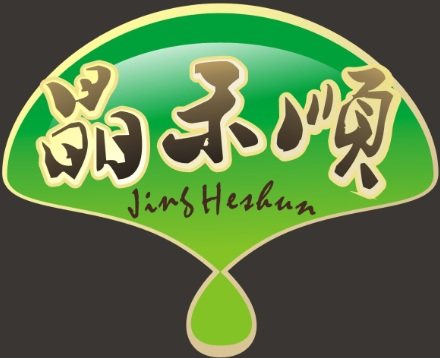 晶禾顺奶茶原料批发