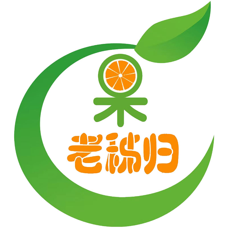 老秭归