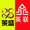 新英联办公用品专营的LOGO