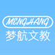 MH梦航文教