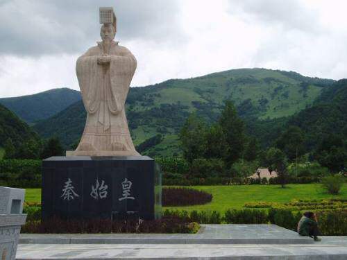 华亭土特店