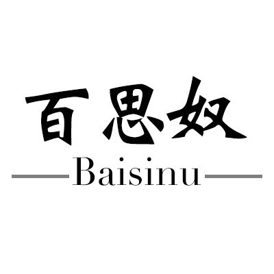 百思奴旗舰店的LOGO