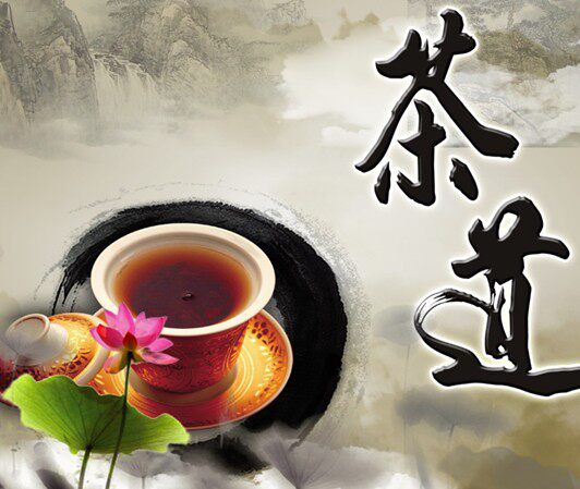 宜兴陶醉轩紫砂研究院