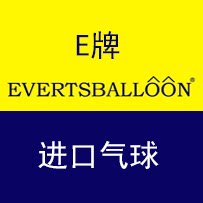 上海哈哈气球的LOGO
