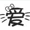 爱尚袜业批发