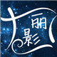 丽影舞蹈服饰