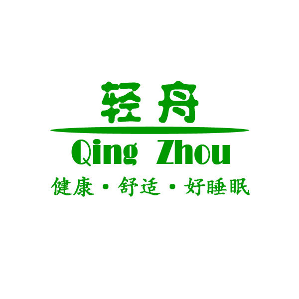 轻舟天然乳胶工厂店的LOGO