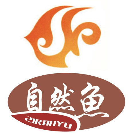 自然鱼品牌书包