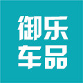 御乐车品的LOGO