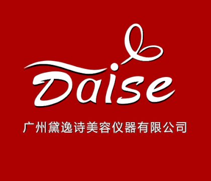 黛逸诗美容仪器官方店