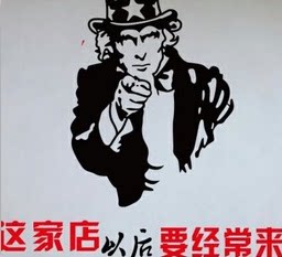 宜家忆