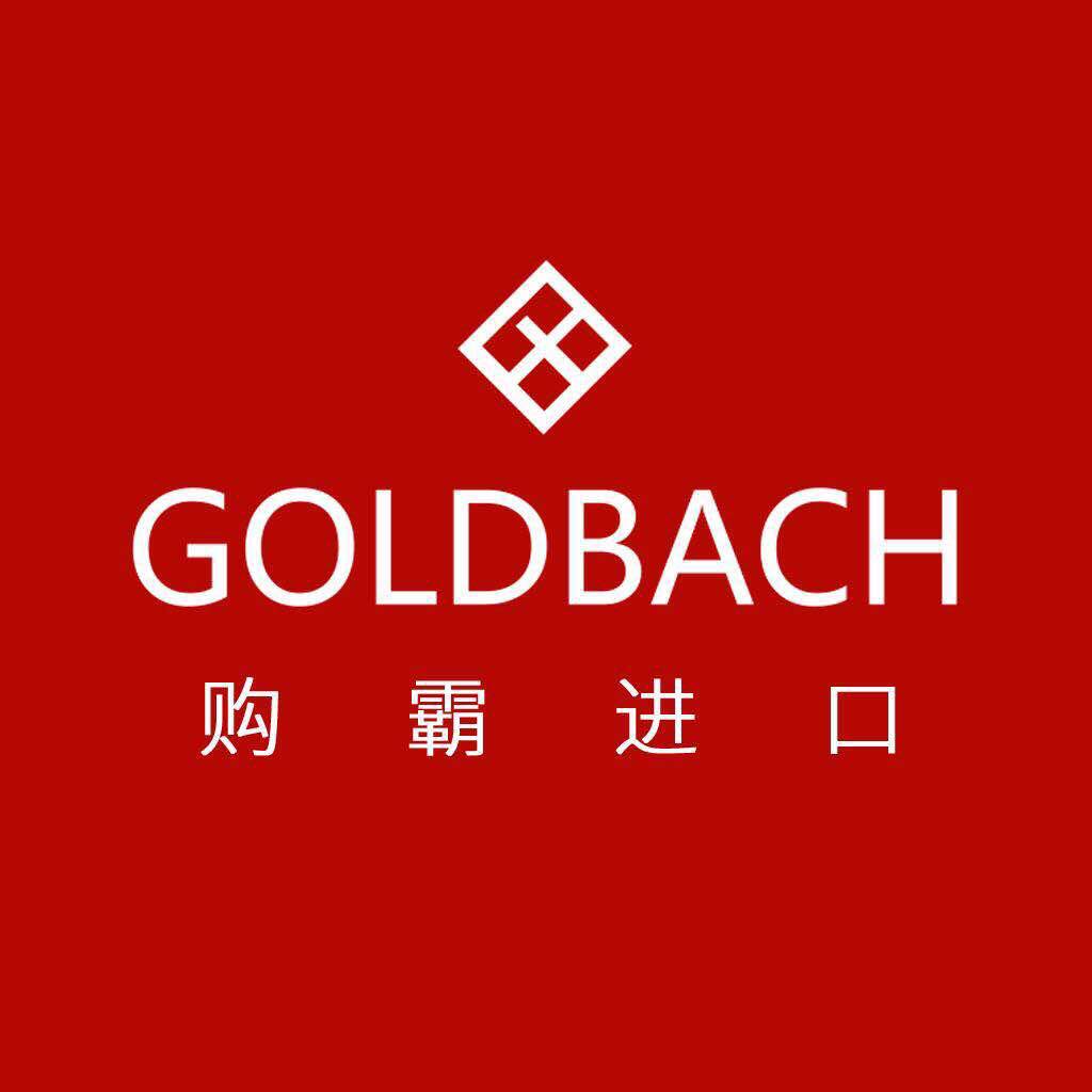 购霸全球的LOGO