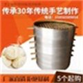 怀宁蒸笼直销店